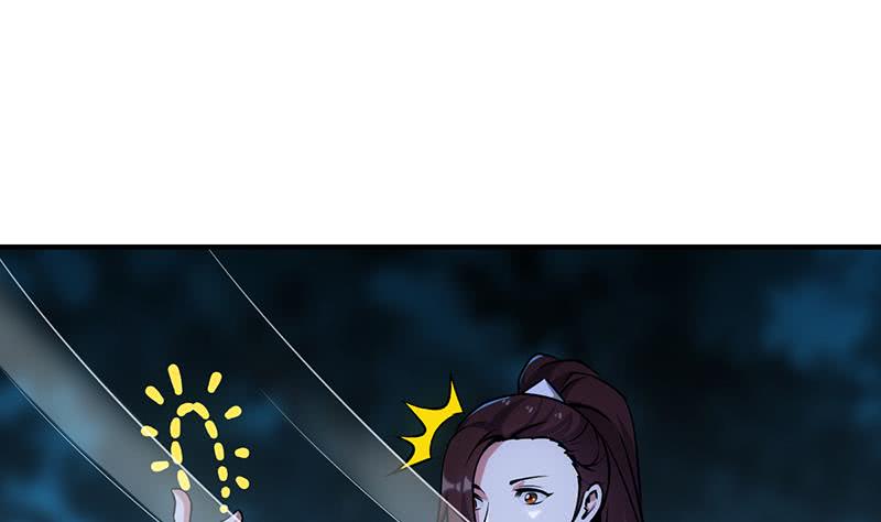 Guardian Dragon System Chapter 08 Gambar 28